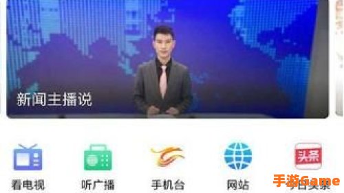 上善传媒