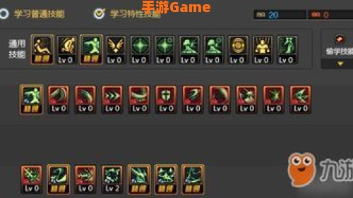 剑魔tp加点