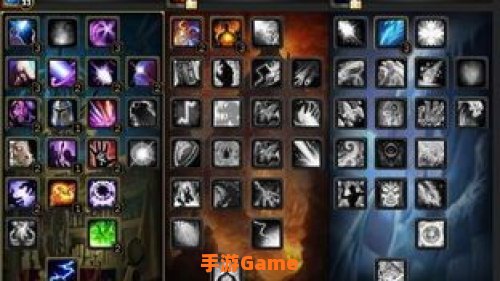魔兽世界奥法天赋