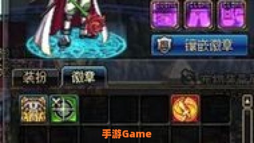 dnf装备怎么打孔