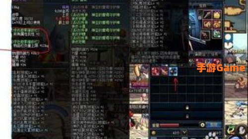 dnf装备怎么打孔