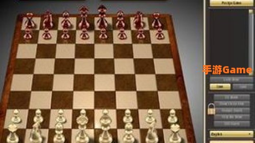 国际象棋小游戏