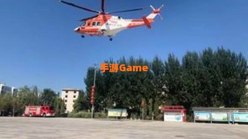 极速翱翔成就