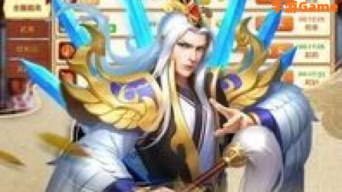 三国演义小游戏