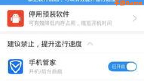 360桌面官方下载