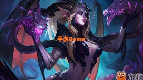 婕拉出装