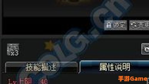 缔造者觉醒