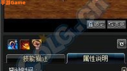 缔造者觉醒