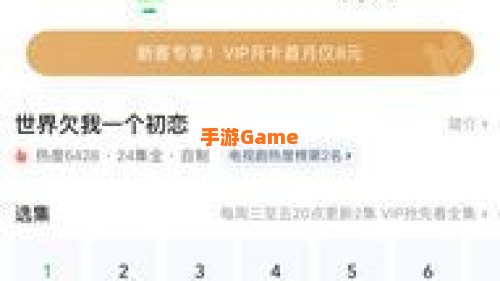 爱奇艺弹幕按钮不见了