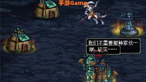 创世之书