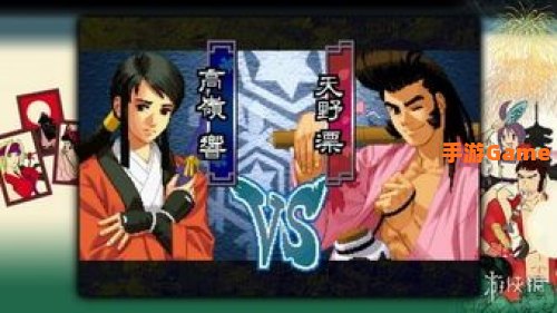 月华剑士2黄龙