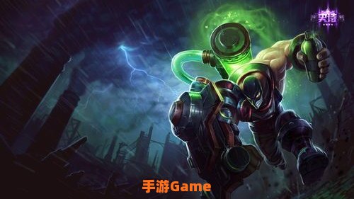 炼金狂士辛吉德