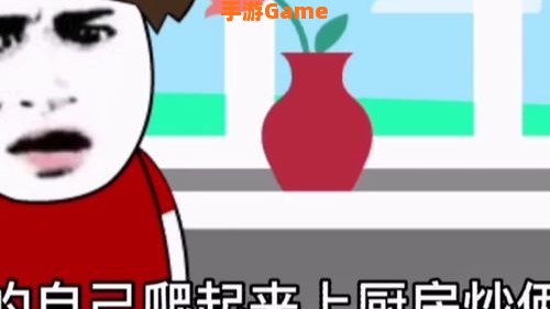 好玩的视频