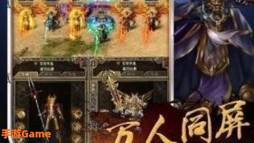逐鹿中原传奇官网