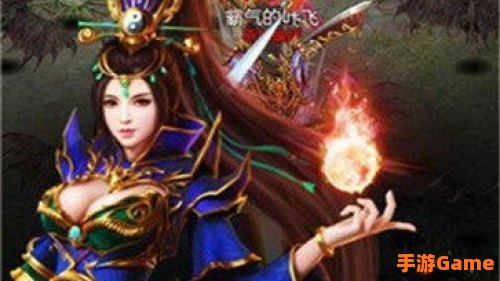 逐鹿中原传奇官网