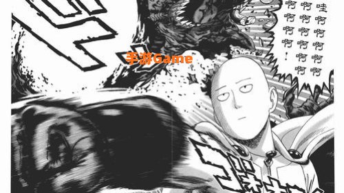 one漫画