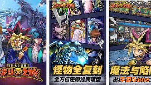 热门游戏名字