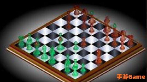 3d版国际象棋