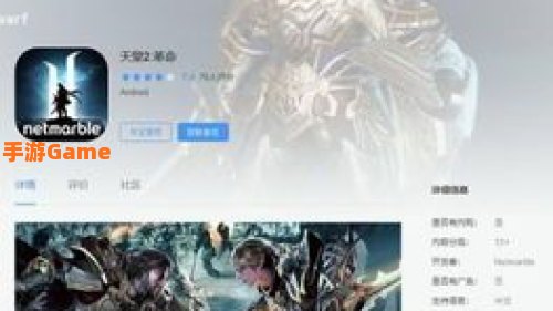 手机能玩的绅士RPG游戏