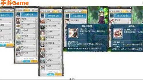 冒险岛海盗技能加点