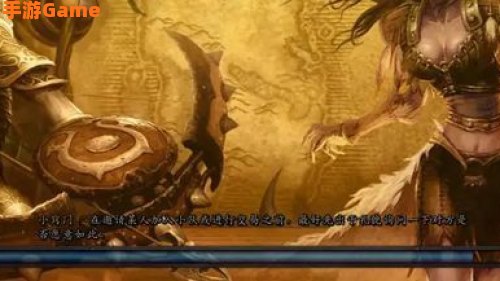魔兽世界读条进不去