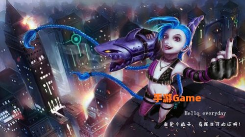 英雄联盟动漫