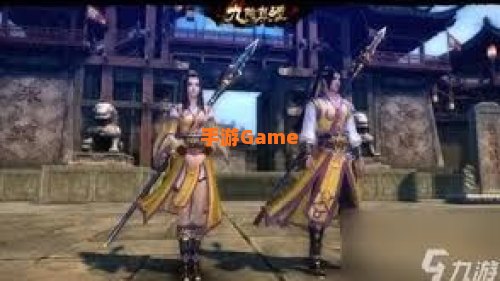 九阴真经唐门2内任务