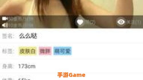 美女视频脱空全都露视频app免费