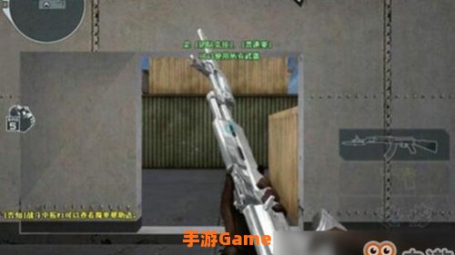 联想锋行黄金ak