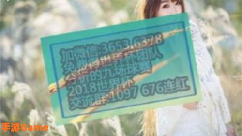 实况8妖人
