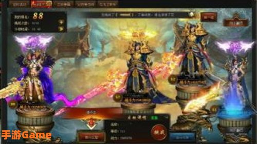 问鼎三界