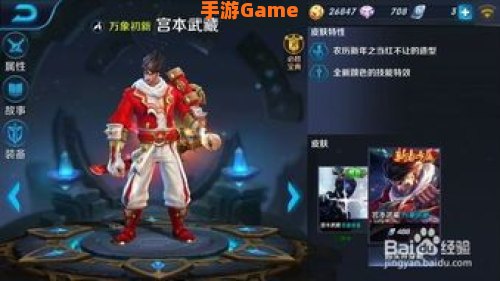 炮火千金