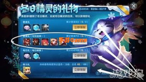 炮火千金