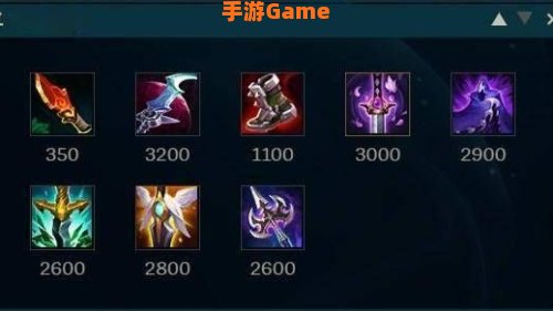 灰烬出装