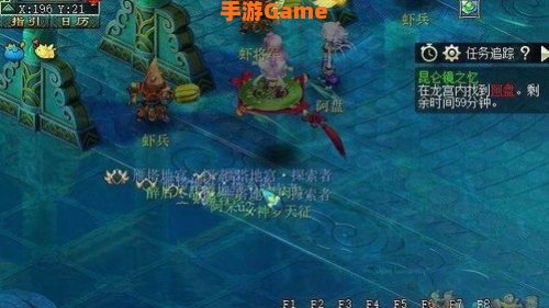 昆仑镜之忆攻略