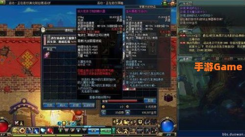 勇者净化之剑