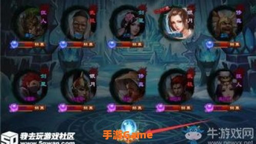 蓝魂论坛