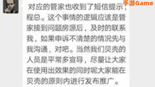 常用语不分青红皂白中皂是指