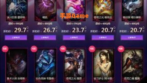 lol11月幸运召唤师