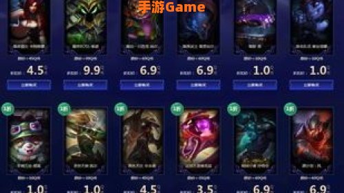 lol11月幸运召唤师