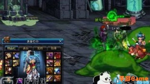 dnf诞生之圣所