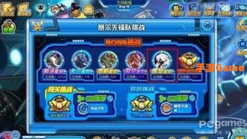 赛尔号库里怎么打