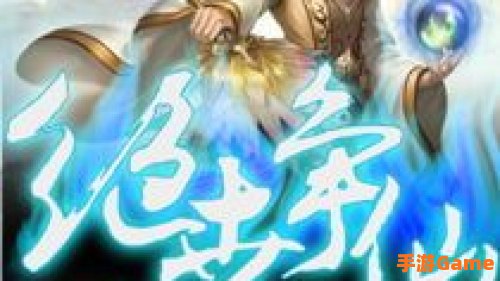 玄幻小说全集下载