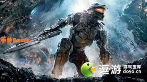 光环4好玩吗