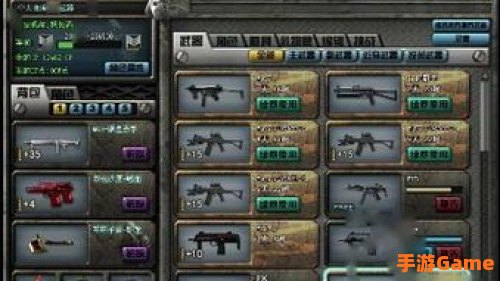 cf bug