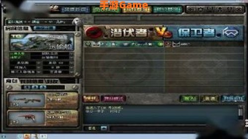 cf bug