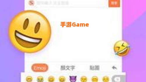 下载 搜狗输入法