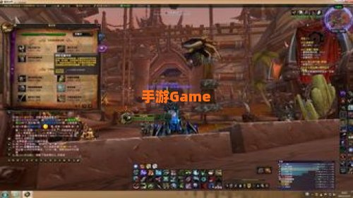 魔兽世界 考古：魔兽世界考古学的奥秘与奖励