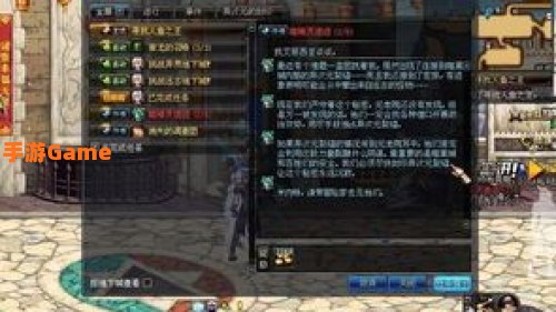 暗精灵遗迹在哪里