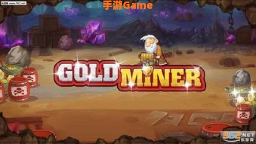 淘金游戏：揭秘虚拟世界中的财富追逐之旅